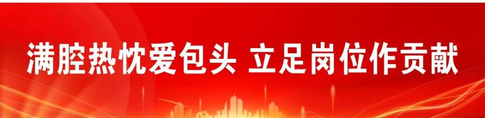 退役军人及优抚对象注意！速来办理～2