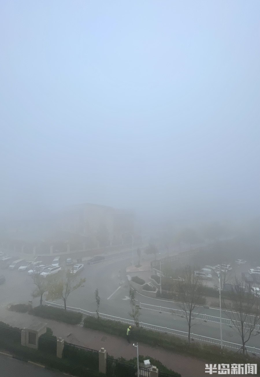 青岛市气象台当天5时20分将大雾黄色预警信号升级为大雾橙色预警信号