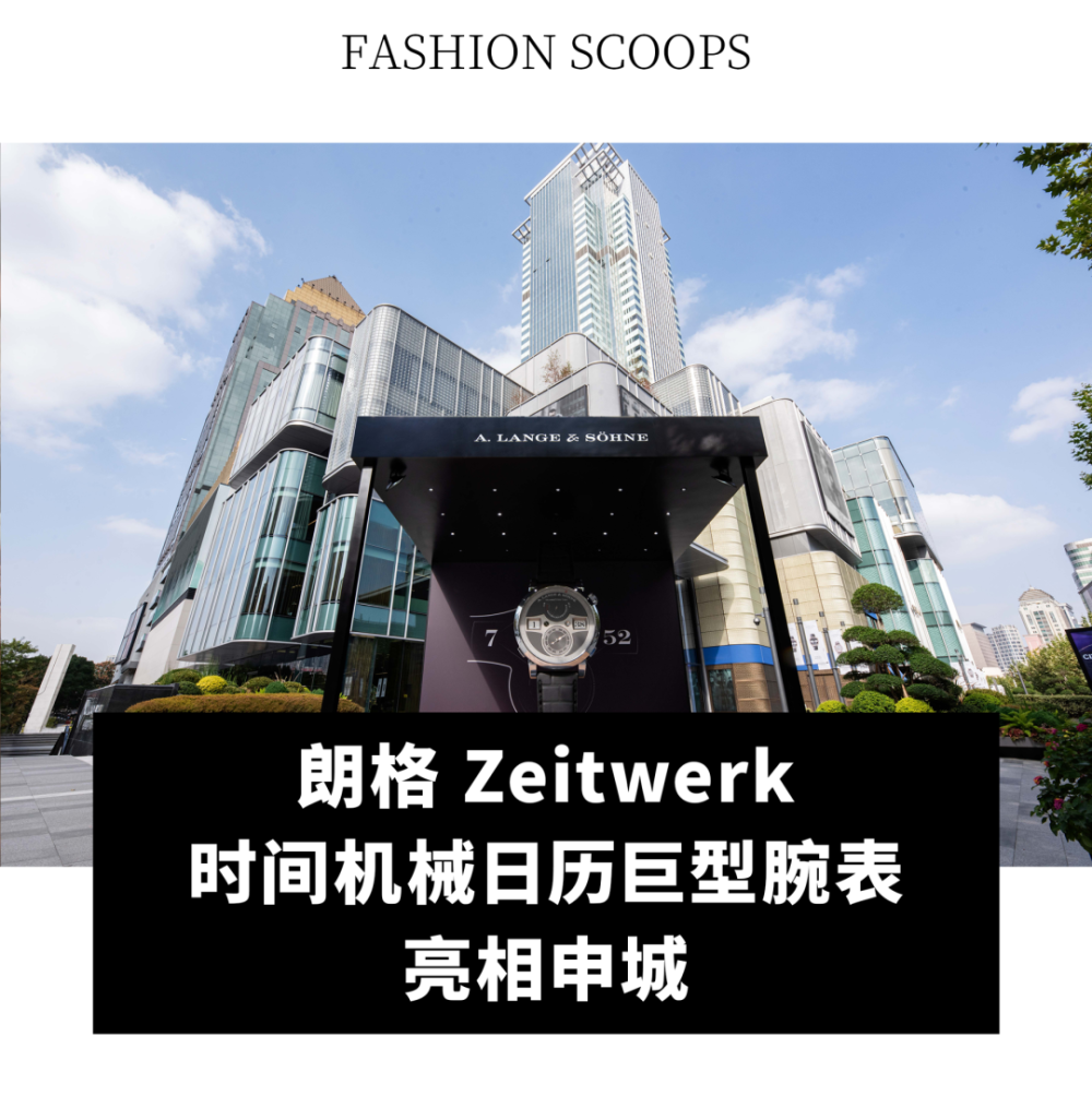 一家漢堡店引發的熱議，上海年輕人就喜歡坐馬路邊？廣東珠三角樞紐機場最新消息