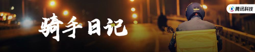 北京人艺剧场重启“高清戏剧放映”，重温莫里哀人生谢幕之作白萝卜菜盒的做法