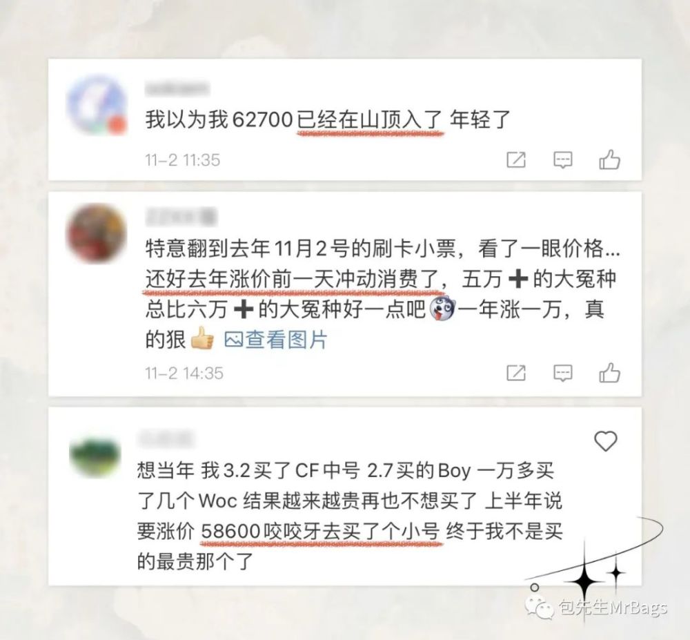 32岁韩国一姐下嫁小5岁爱豆！仙女造型惊艳网友：我的青春嫁人了