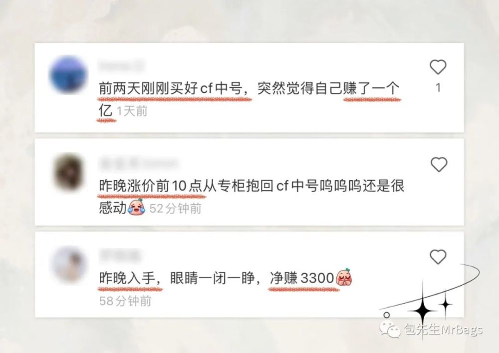 32岁韩国一姐下嫁小5岁爱豆！仙女造型惊艳网友：我的青春嫁人了