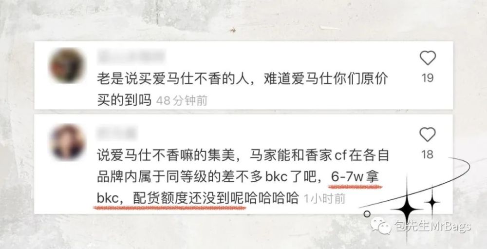 一家漢堡店引發的熱議，上海年輕人就喜歡坐馬路邊？廣東珠三角樞紐機場最新消息