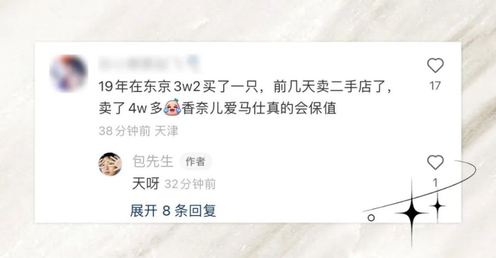 一家漢堡店引發的熱議，上海年輕人就喜歡坐馬路邊？廣東珠三角樞紐機場最新消息