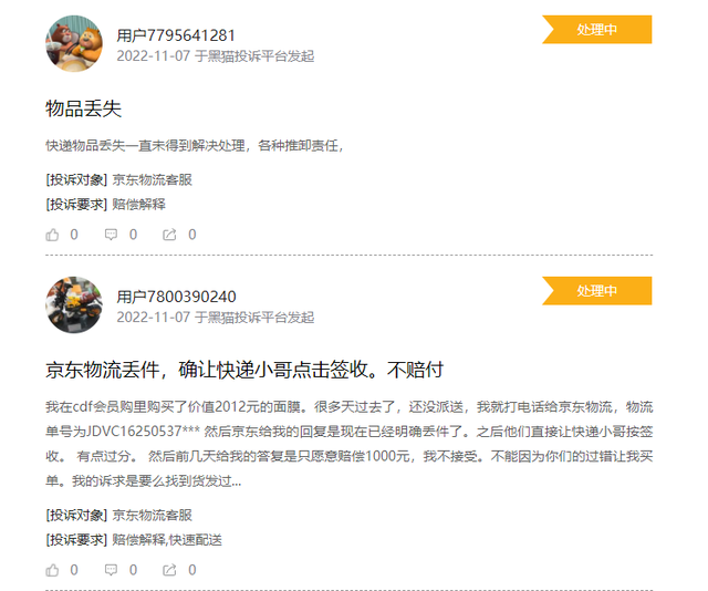 原神：散兵天赋和命座加强，空战索敌和对群能力不错，珐露珊有加强也有削弱阿卡索英语现在很难约到课