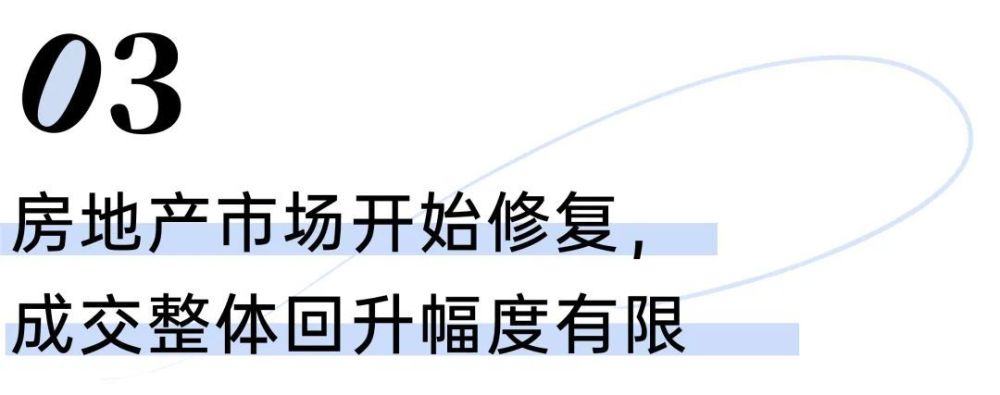 北京下半年小客车指标资格审核结果明天公布！热点问题答疑格尔木到花土沟有多少公里