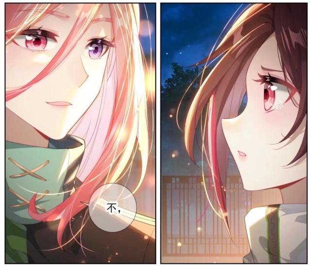 终极斗罗:原恩辉辉与唐雨格感情变得微妙,星战班重回龙源星