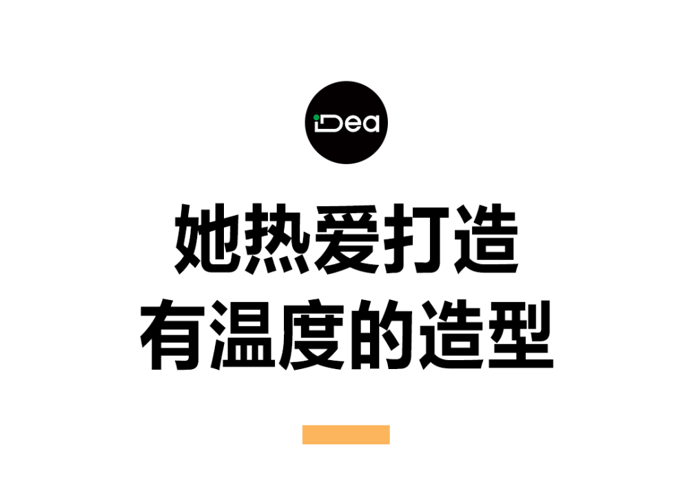 只用了十几分钟，就让观众下了“退圈令”？