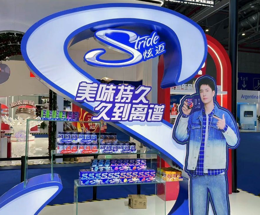 从"展商"变"投资商",亿滋携百余种国际产品亮相进博会_腾讯新闻