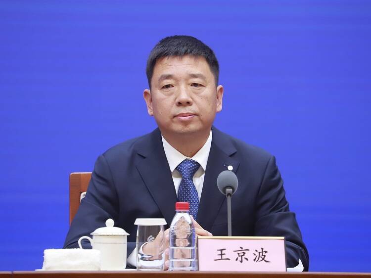 山东省医保短信服务平台正式开通运行 省内短信服务号码