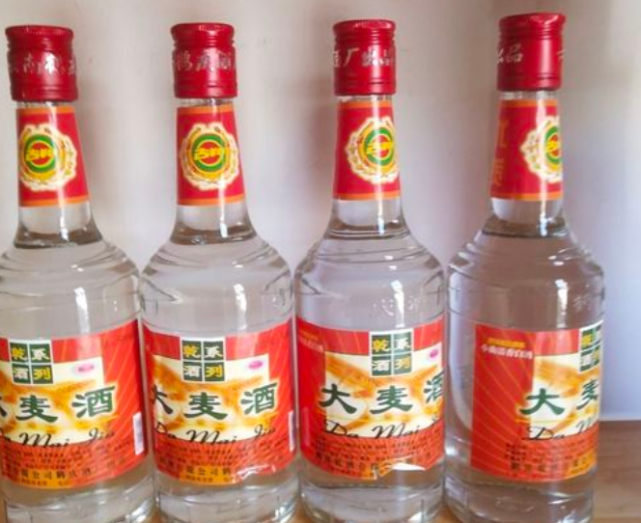 云南百姓最受欢迎8款酒，酒友：除了“自家酒”，居然还有它(图8)