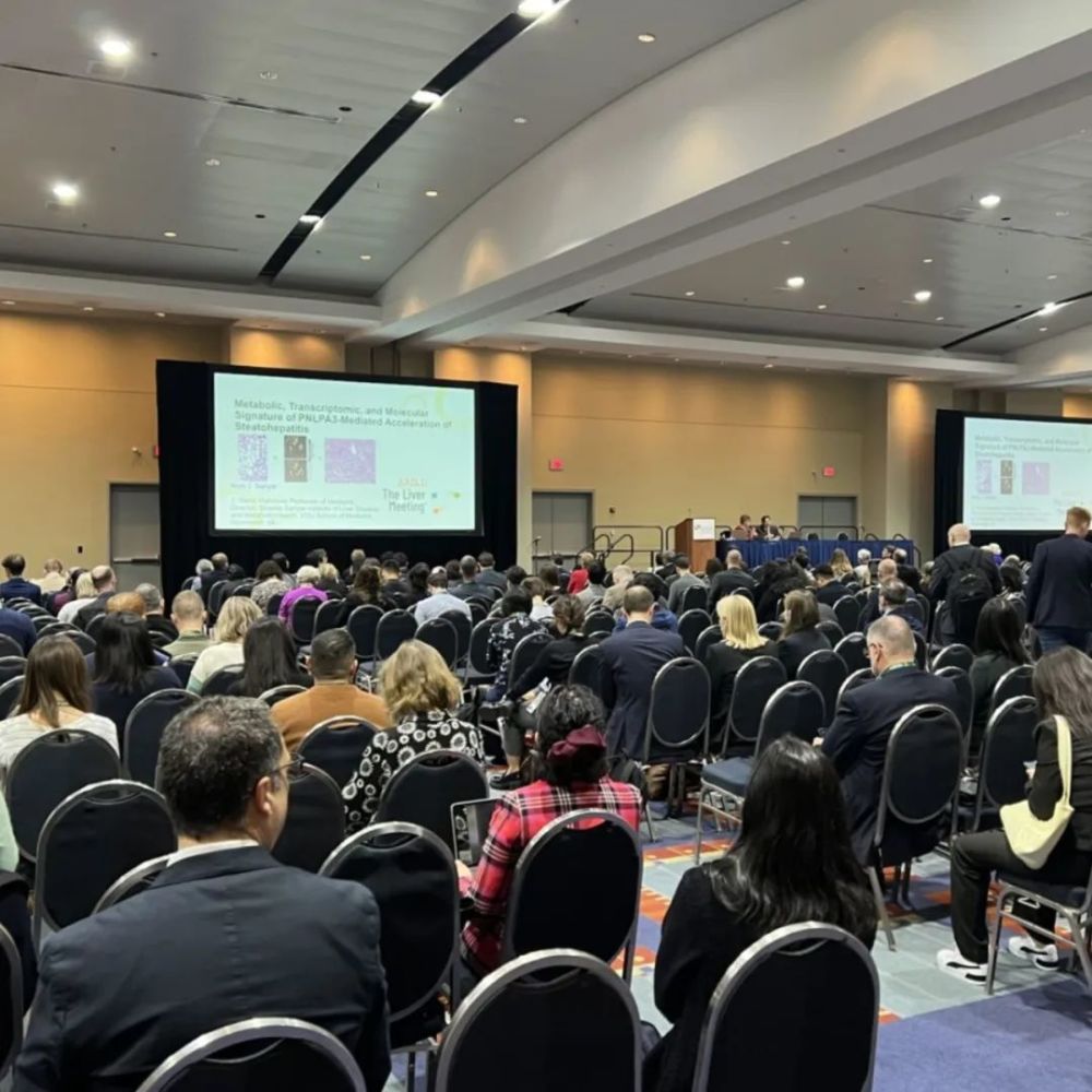 AASLD速递丨乙肝新药siRNA＋壳组装调节剂联合NA治疗HBeAg阴性慢乙肝随访48周数据公布——REEF2研究_腾讯新闻