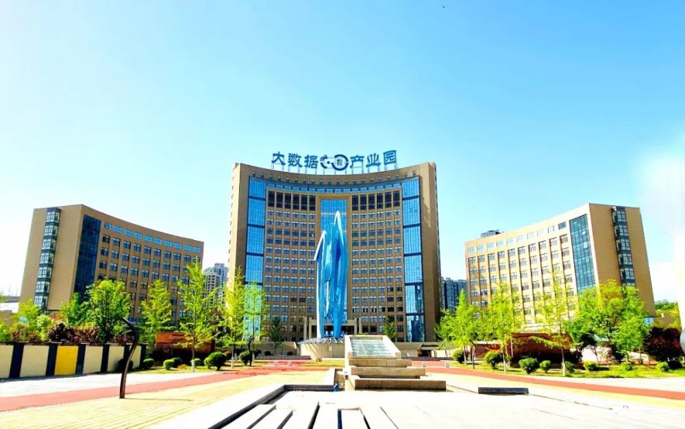 耀州区大数据产业园新型智能化客服中心诚聘英才_腾讯新闻