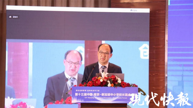 囊括七项教育大奖！南京这所高中的秘籍是……_腾讯新闻