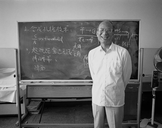 致敬科技人才！刘永坦院士：筑牢祖国“海防长城”_腾讯新闻