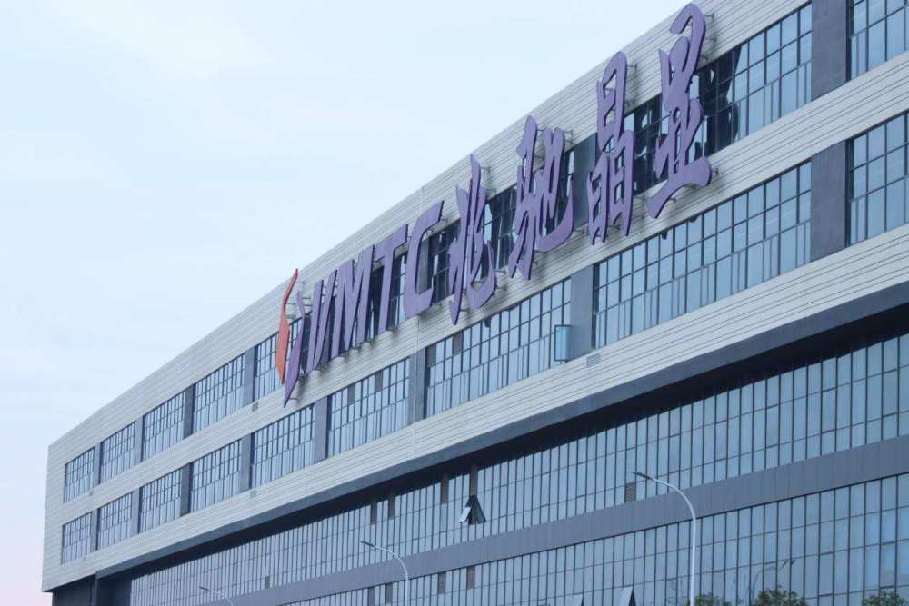 兆驰mled产业版图再扩张晶显南昌基地正式投产