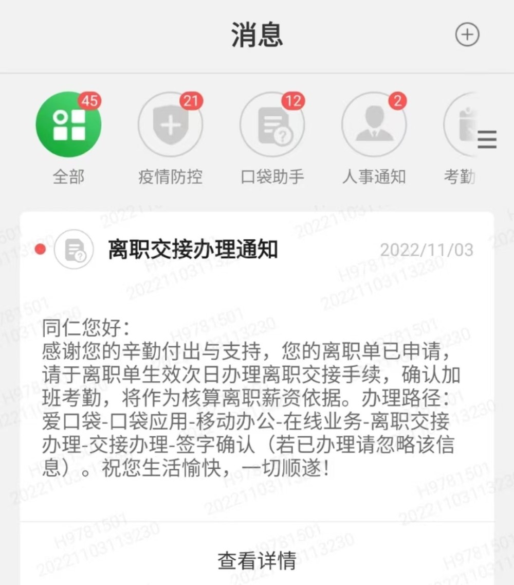 普京批準俄新版核威懾政策核武器是最后手段全民一起VBA實戰