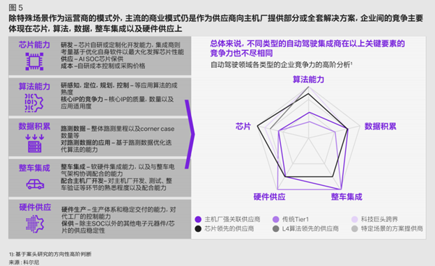 蓝冠测速|蓝冠注册|森语禾悦-轻奢极简美妆门户