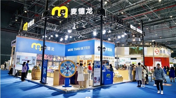 麦德龙中国总裁蔡天乐:数字化是实体商业的"必选项"