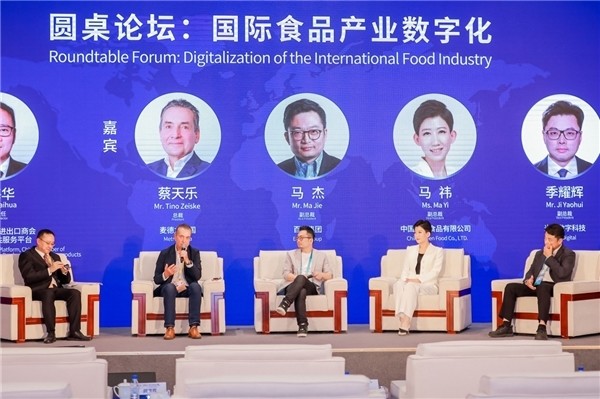 麦德龙中国总裁蔡天乐:数字化是实体商业的"必选项"