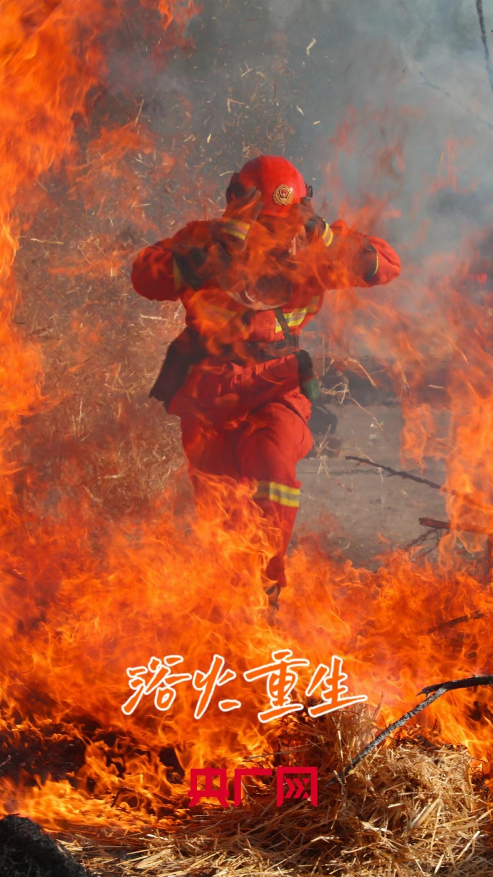 精彩壁纸火焰蓝高清大图超燃来袭