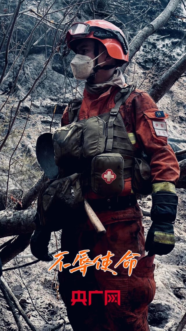 精彩壁纸|"火焰蓝"高清大图超燃来袭