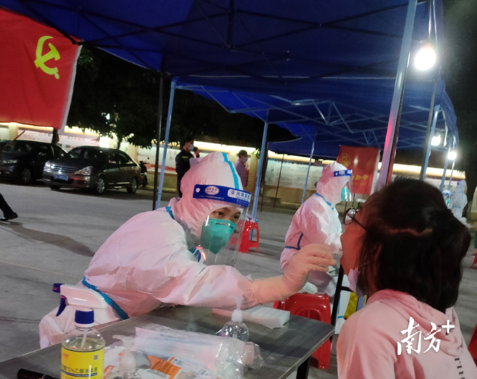 包含茂名市人民醫(yī)院代掛提高就醫(yī)效率的詞條