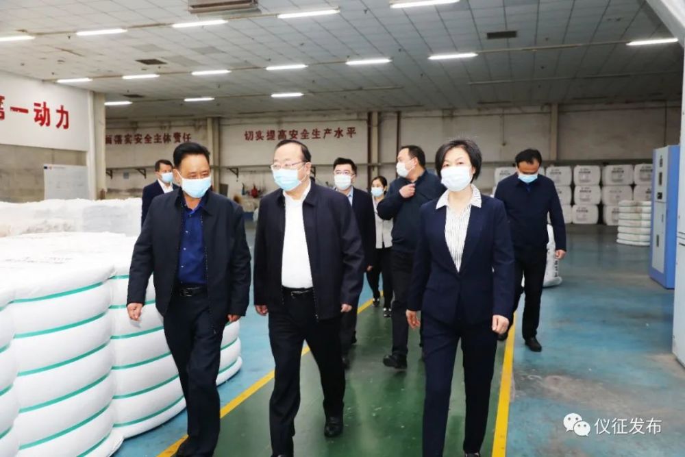 韩方来仪开展扬州市人大代表"统一见面日"活动_腾讯新闻