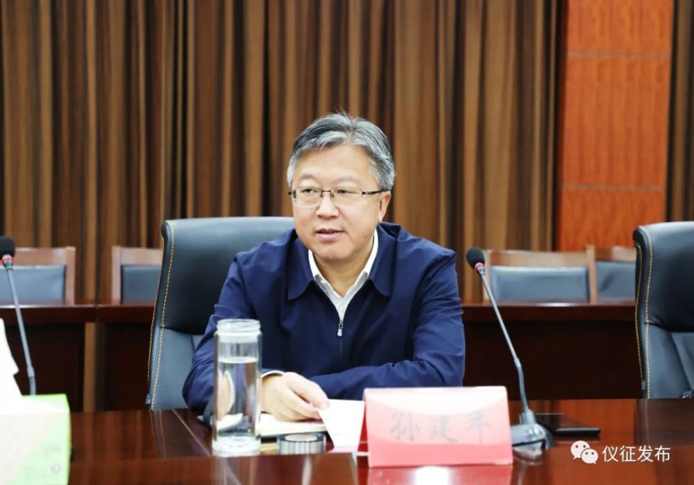 韩方来仪开展扬州市人大代表"统一见面日"活动_腾讯新闻