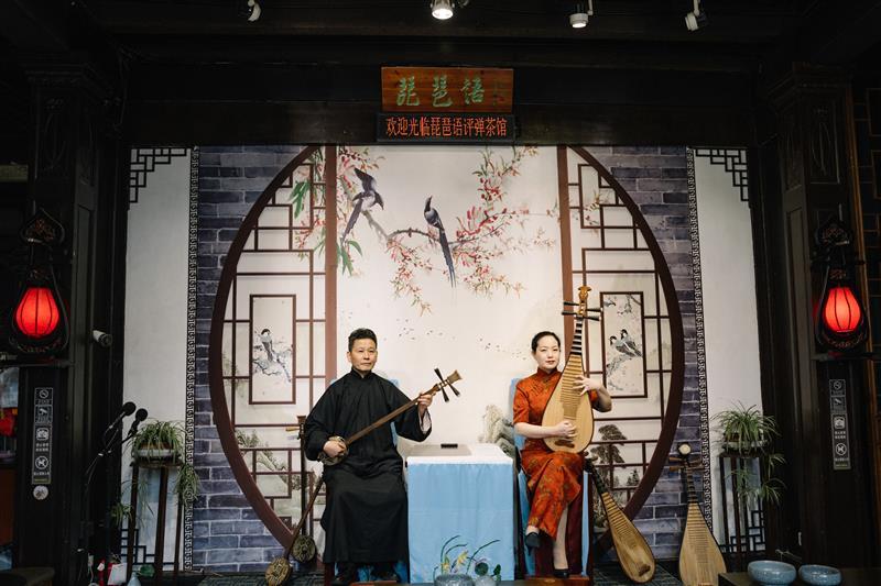 在苏州平江路评弹茶馆唱火《声声慢》,是不是一种离经叛道_腾讯新闻