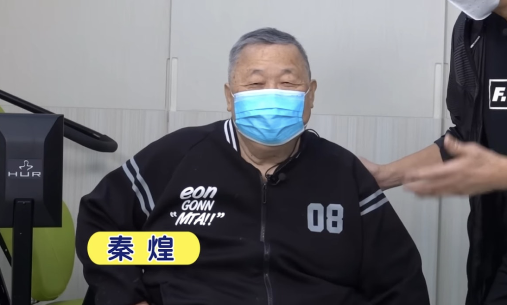 中风瘫痪，没钱动手术，皮肤溃烂，这10位香港老戏骨各有各的心酸