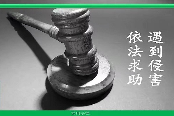 北京十大律师事务所排名（11月榜单更新）中国省内宽体航线