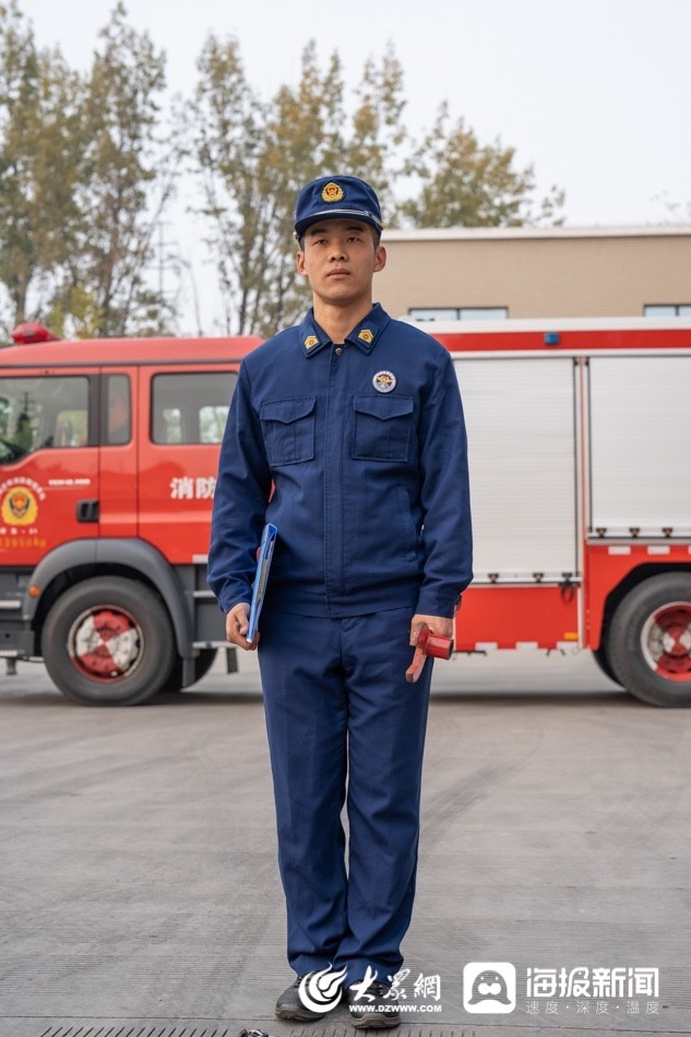 蓝朋友天团激情走秀消防员这7种皮肤和装备你都见过吗