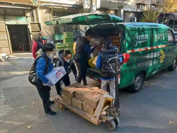 迎战“双十一” 朝阳邮政为投递员送温暖_腾讯新闻