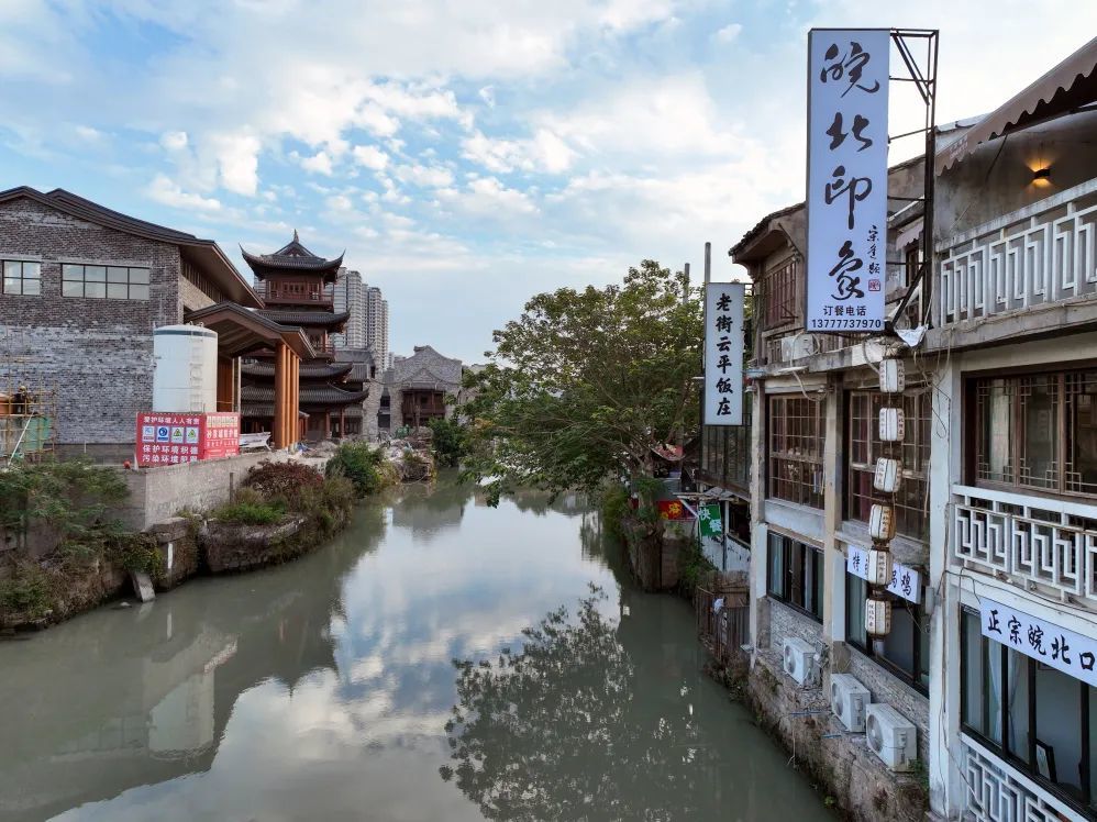 温州市区这条老街有大变化古色古香