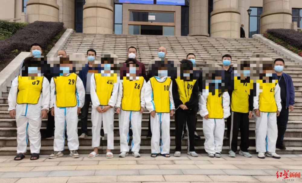 起底"仙人跳团伙":网上引诱男性见面,1女赴约设局,8男扮"哥哥"抢劫