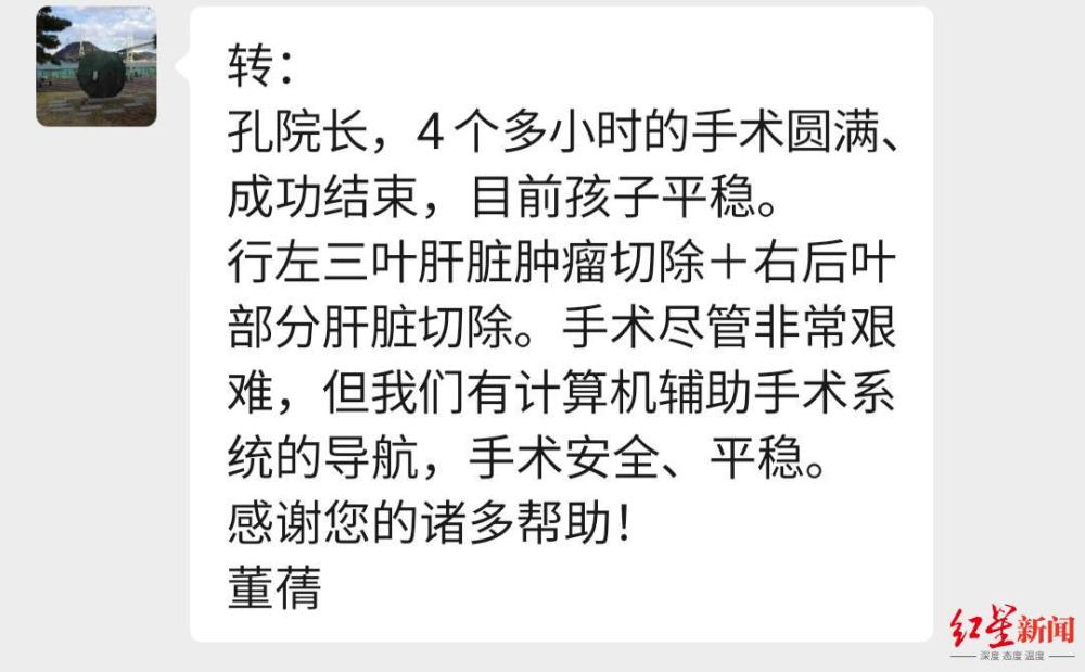 10万块买一套房的城市，不只有鹤岗一个地方五上英语单词表