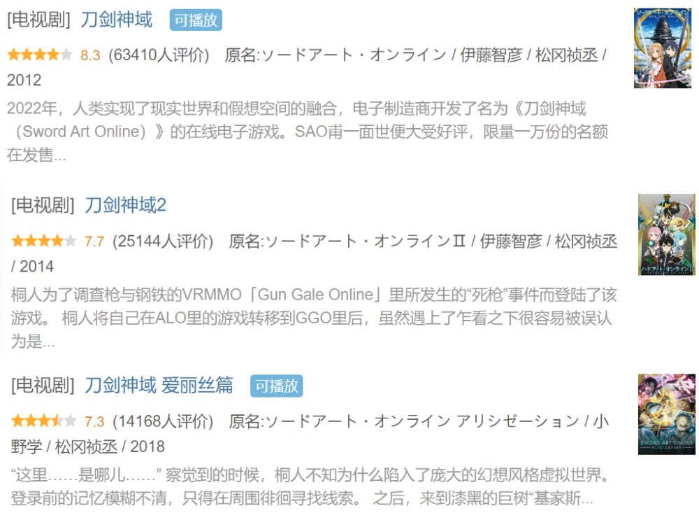 想不到吧！掘金本赛季三分命中率42％超勇士成单赛季历史第一90年代初一课文