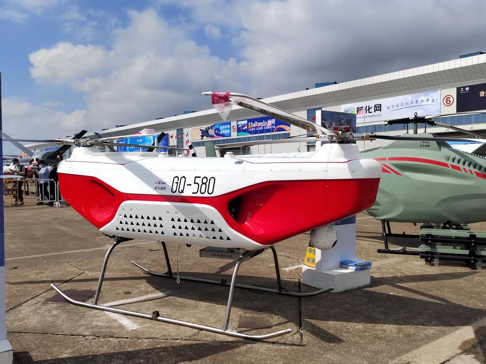 【聚焦航展】纵列式双旋翼无人直升机填补国内多项空白_腾讯新闻