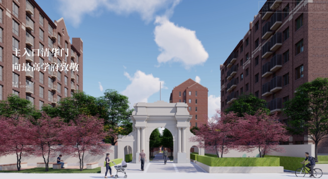 紫金书院售楼处24小时电话400-100-1299转8000紫金书院售楼中心地址丨