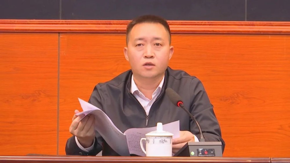 安龙县组织收听收看全州农业农村工作推进会议