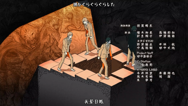 不可思议，没想到这部十月霸权新番还有中国团队参与！