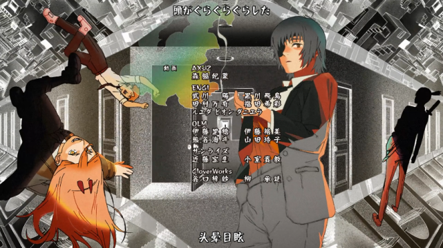 不可思议，没想到这部十月霸权新番还有中国团队参与！