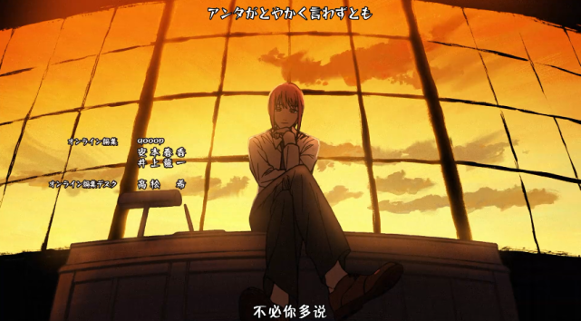 不可思议，没想到这部十月霸权新番还有中国团队参与！