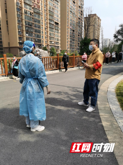 红网时刻新闻11月10日讯(通讯员 申瑜)随着株洲疫情防控形势日趋严峻