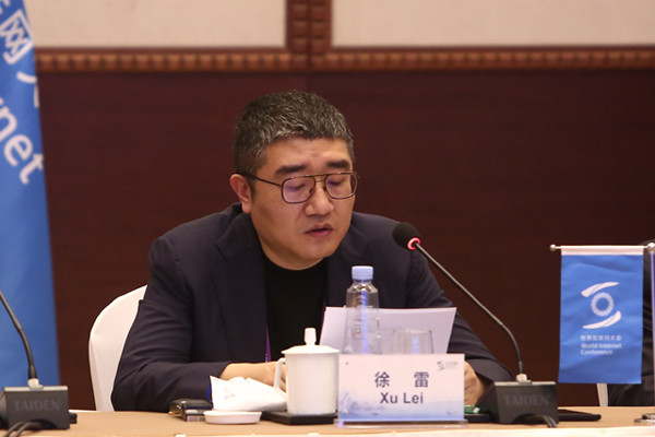 徐雷积极推动数实融合助力中国式现代化建设