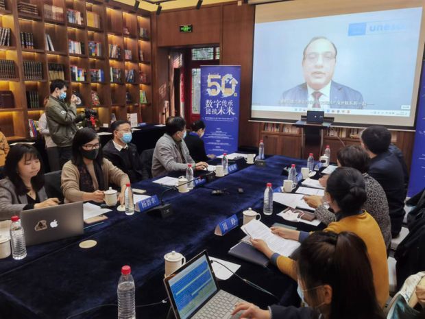 数字化赋能文化遗产保护与传承国际研讨会在京召开上海公三英语包过培训机构