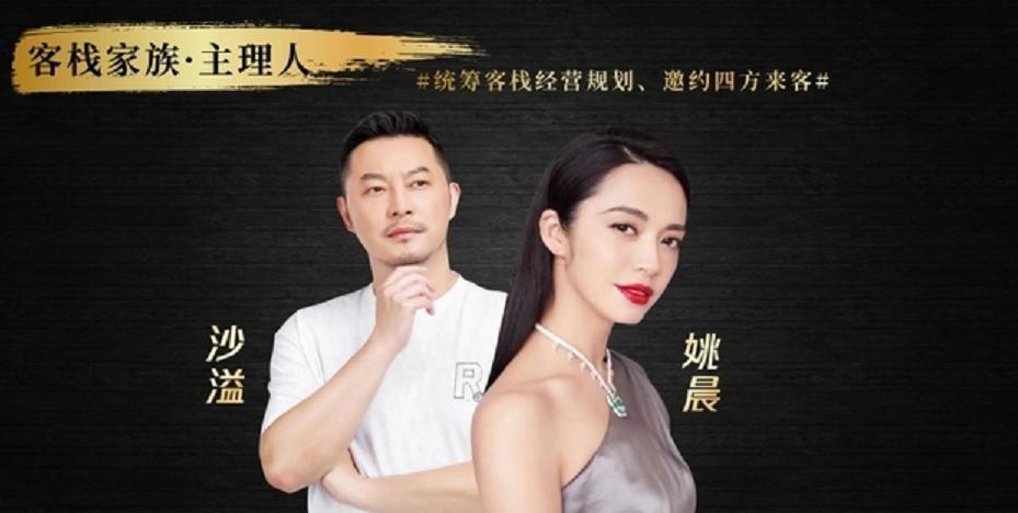 童錦程開啟戶外擺攤，邀請耀揚一起拍視頻，當眾大秀煎蛋技巧！大學生職業素養現狀