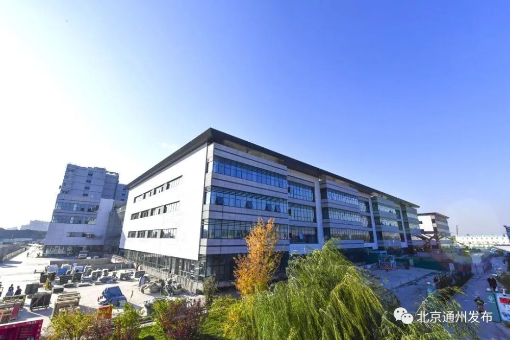明年4月启用！北京最大医院落户通州，将作为全市主院区！常州英语培训2023已更新(腾讯/今日)