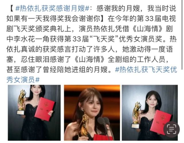 【直播】藤井树x毛利x殳俏：女性表达的痛点和爽点。_腾讯新闻